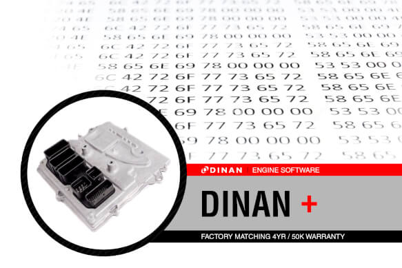 DINAN + PERFORMANCE ENGINE SOFTWARE/TUNE - 2016-2018 BMW M2